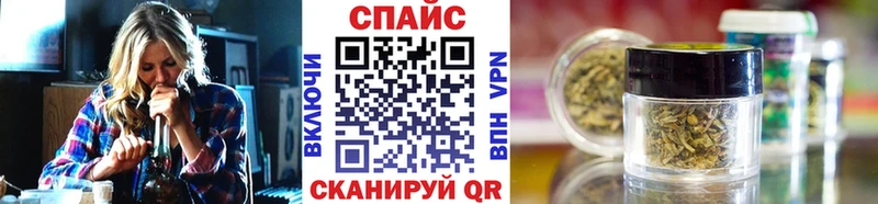 мега ссылки  Ивантеевка  Бутират оксана  закладка 