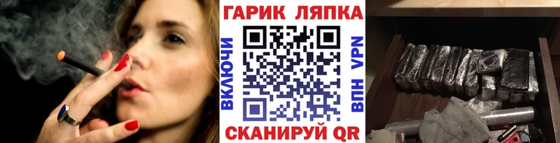 Гашиш 40% ТГК Ивантеевка