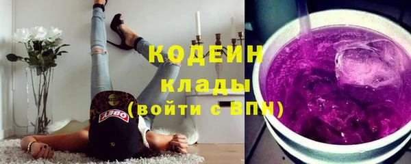 apvp Заволжье
