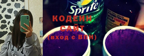 apvp Заволжье