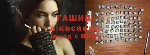 apvp Заволжье