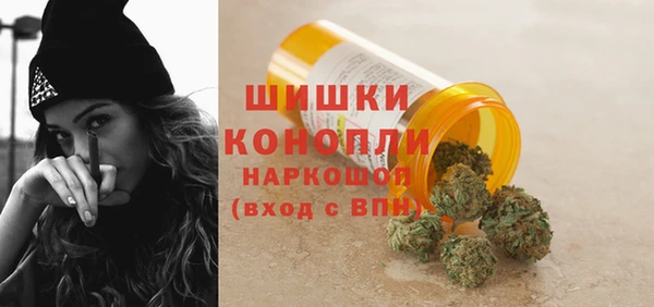 меф Заводоуковск