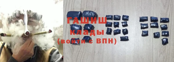 меф Заводоуковск