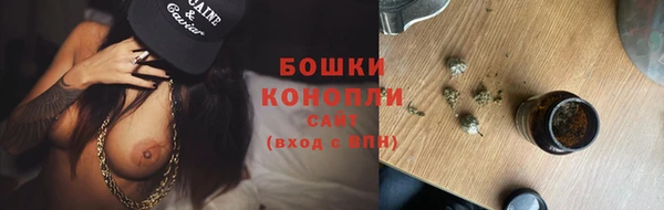 меф Заводоуковск