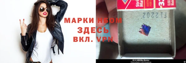 apvp Заволжье