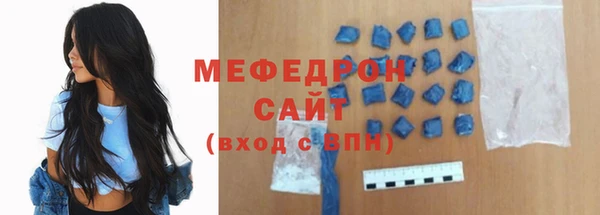 apvp Заволжье