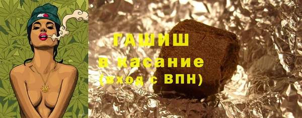 меф Заводоуковск