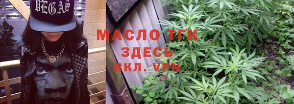 apvp Заволжье