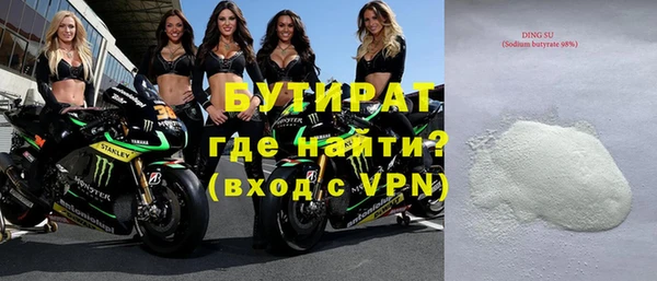 apvp Заволжье