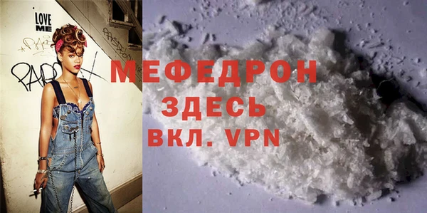 apvp Заволжье