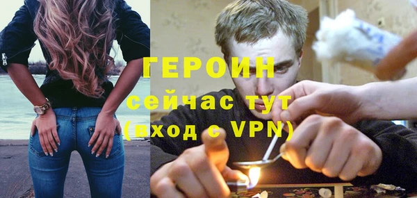 меф Заводоуковск