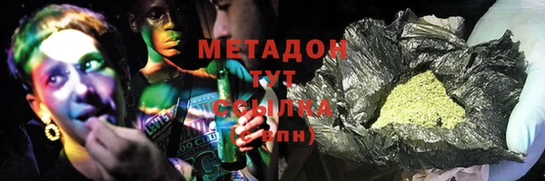 apvp Заволжье