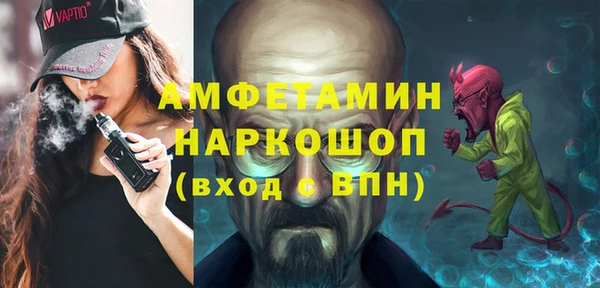apvp Заволжье