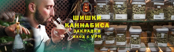 apvp Заволжье