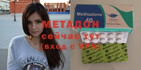 меф Заводоуковск