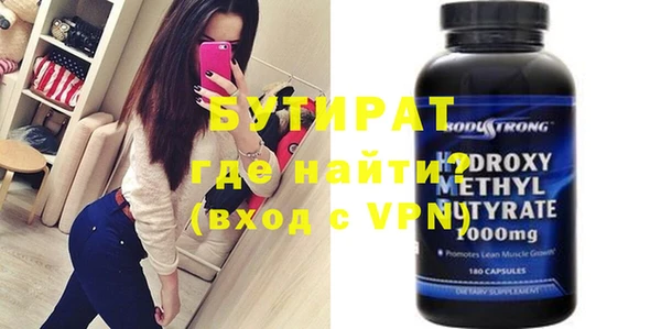 apvp Заволжье