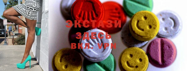 apvp Заволжье
